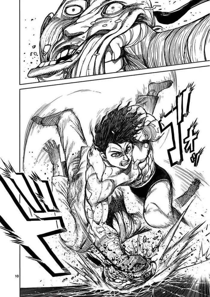 Kengan Ashura Chapter 20 image 10_optimized